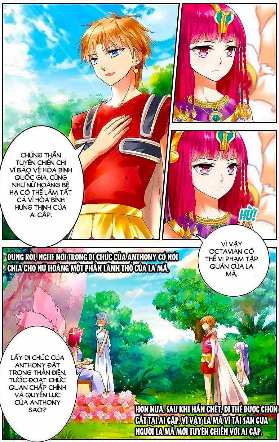 Tầm Trảo Tiền Thế Chi Lữ - Lưu Niên Chuyển: Chapter 10