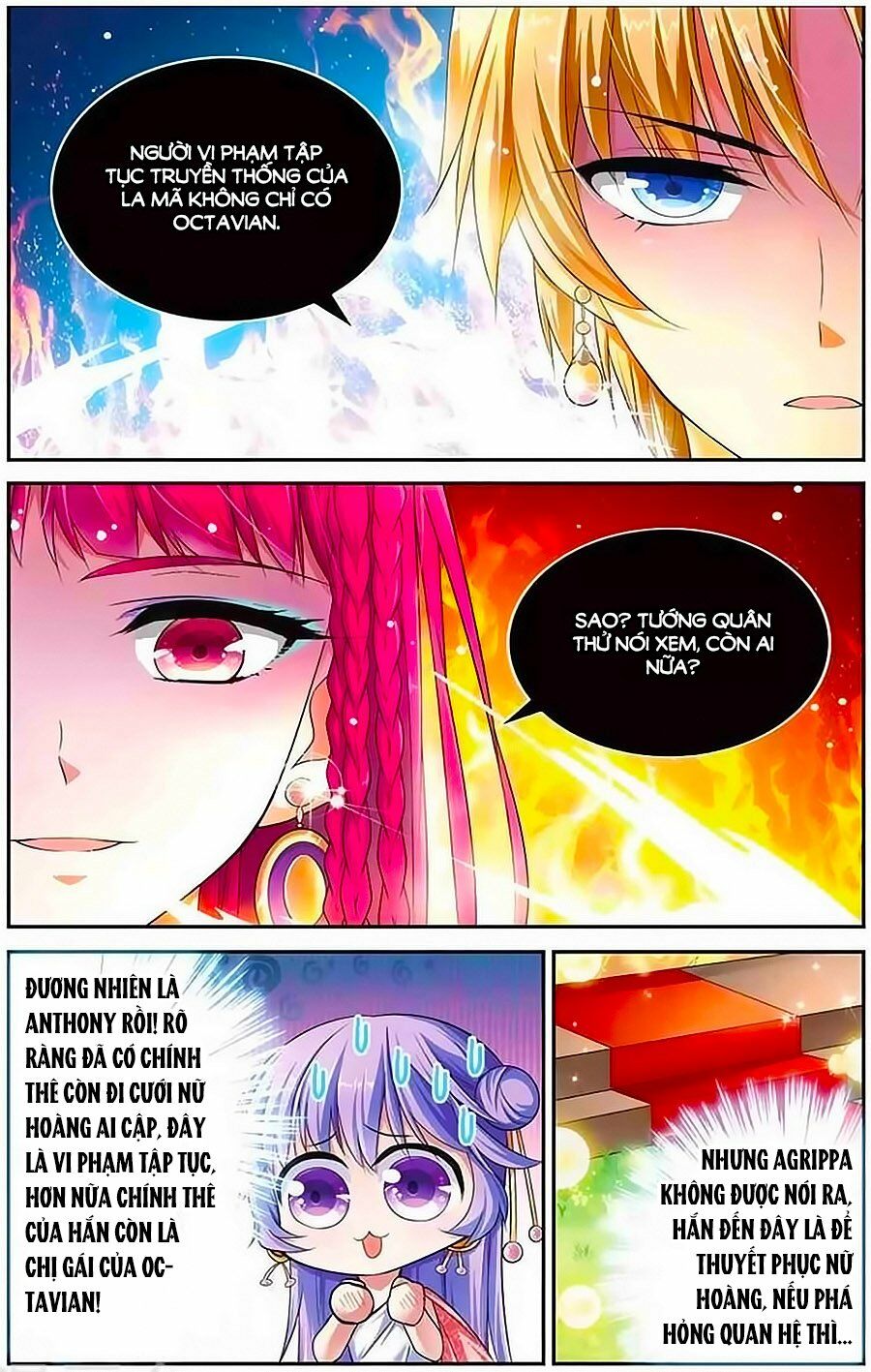 Tầm Trảo Tiền Thế Chi Lữ - Lưu Niên Chuyển: Chapter 10
