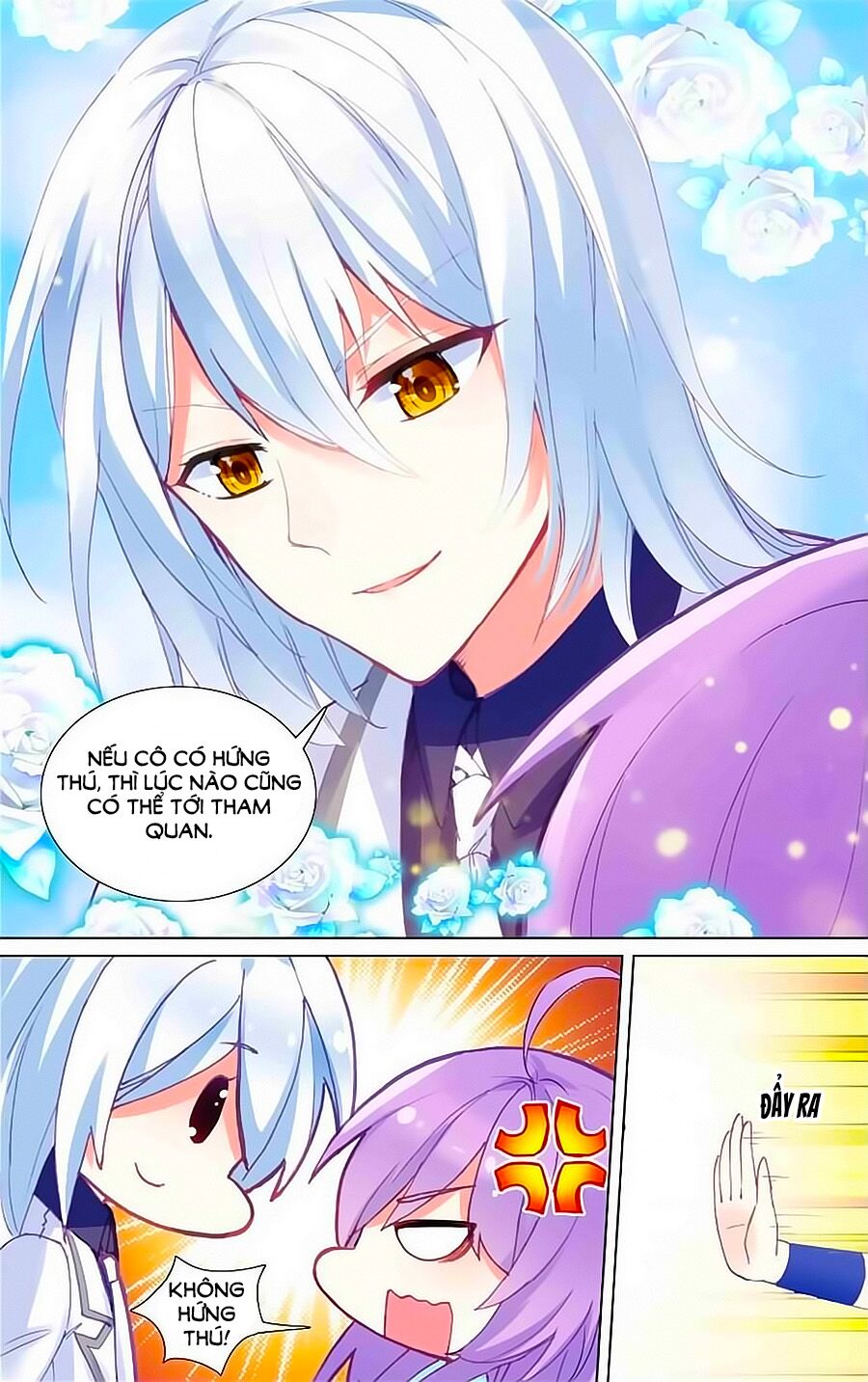 Tầm Trảo Tiền Thế Chi Lữ - Lưu Niên Chuyển: Chapter 15