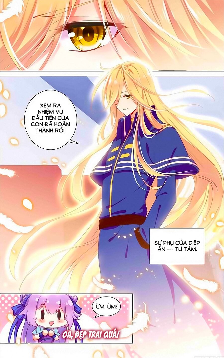 Tầm Trảo Tiền Thế Chi Lữ - Lưu Niên Chuyển: Chapter 15