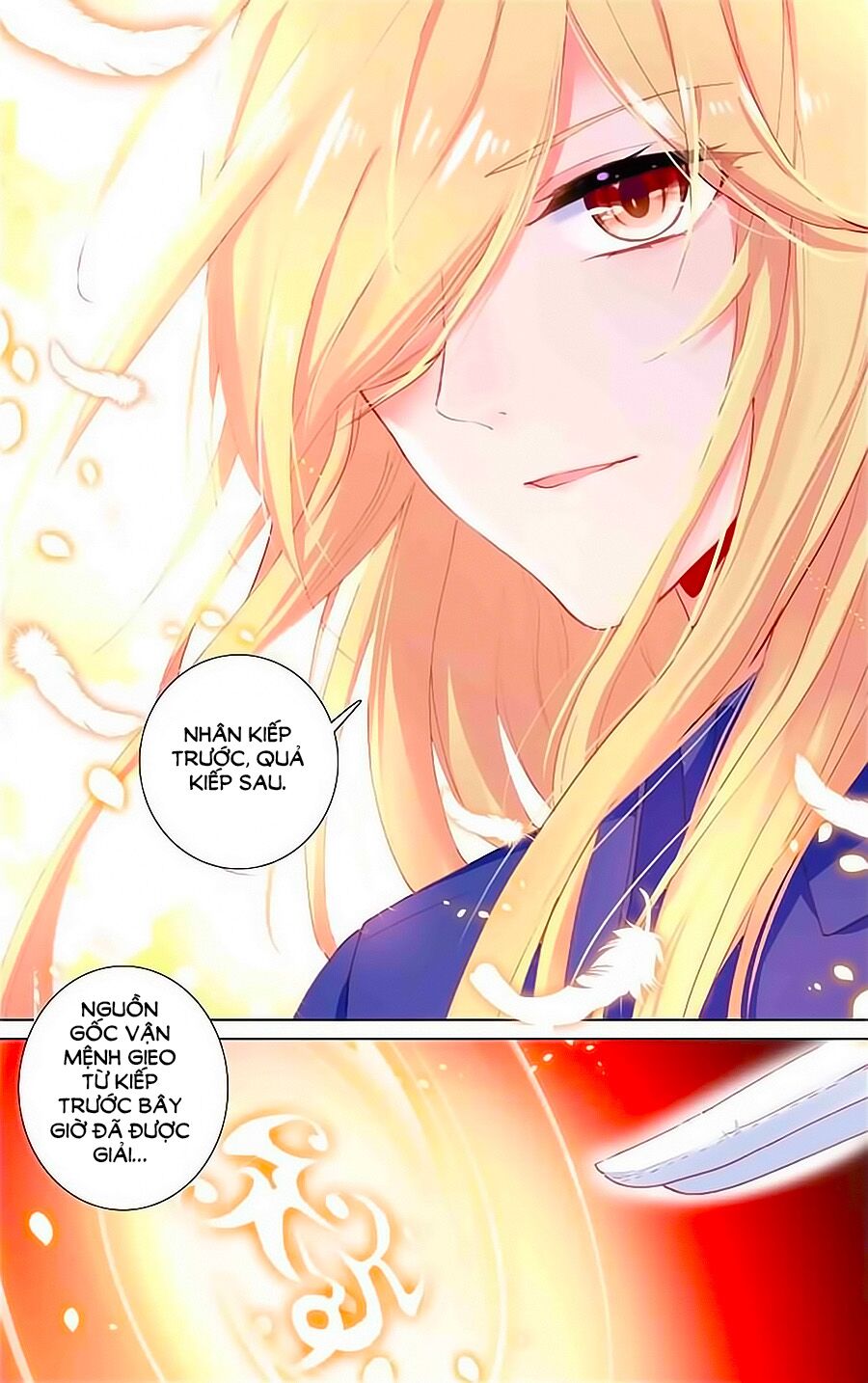 Tầm Trảo Tiền Thế Chi Lữ - Lưu Niên Chuyển: Chapter 15