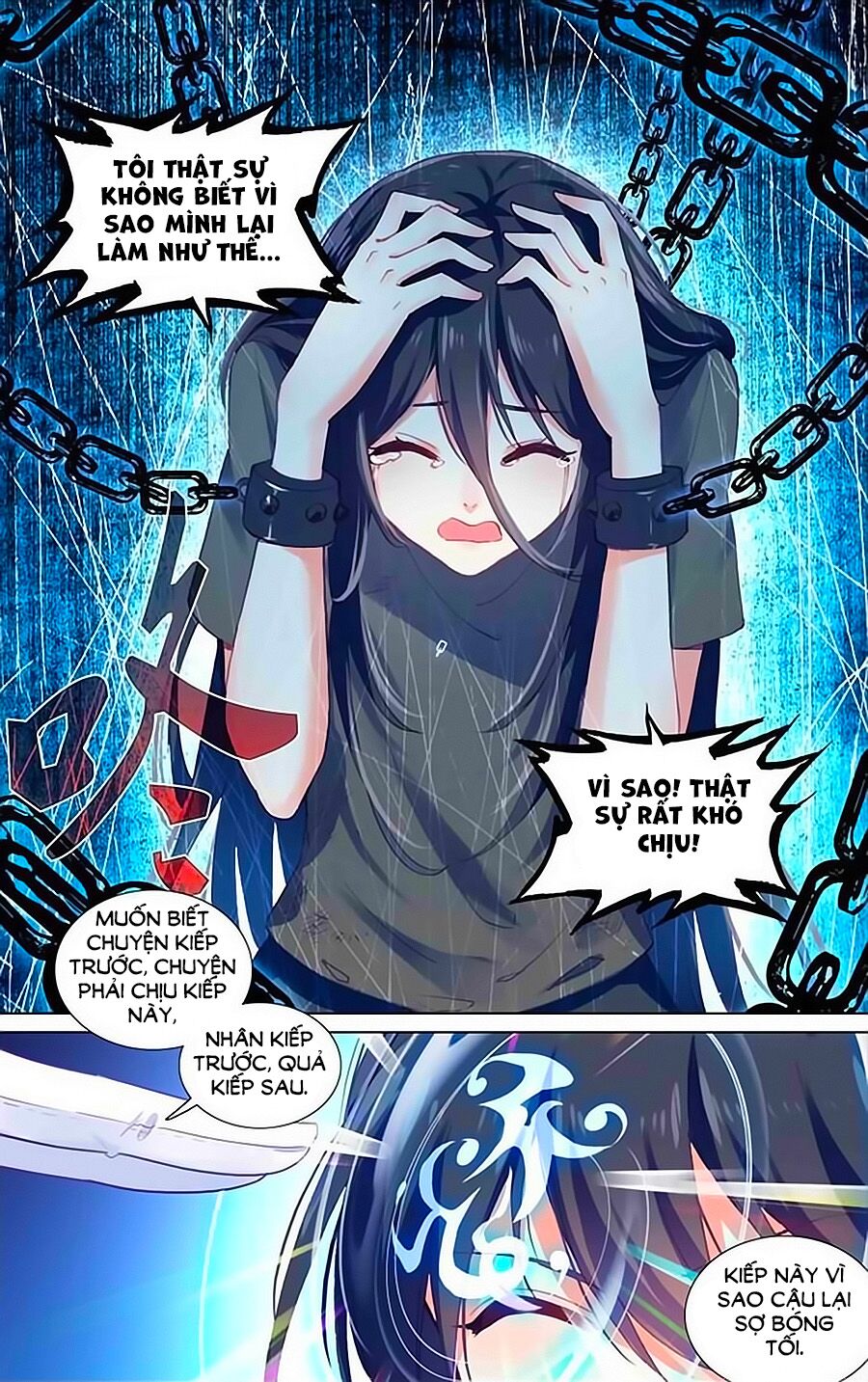 Tầm Trảo Tiền Thế Chi Lữ - Lưu Niên Chuyển: Chapter 15