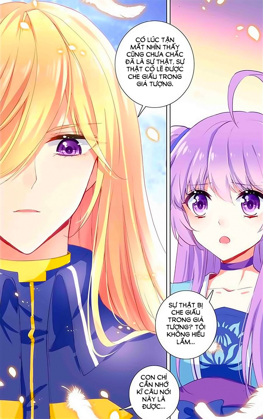 Tầm Trảo Tiền Thế Chi Lữ - Lưu Niên Chuyển: Chapter 15