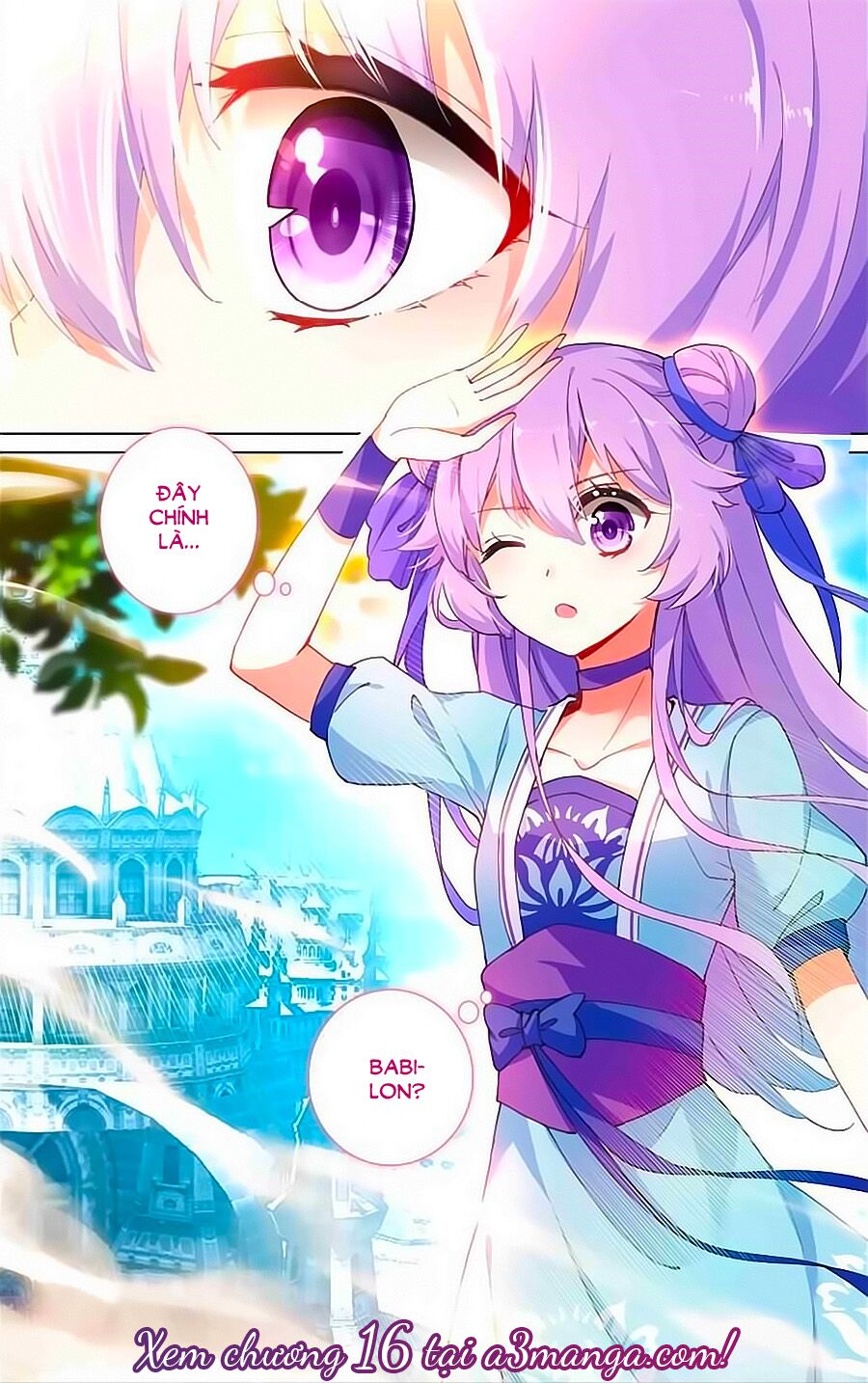 Tầm Trảo Tiền Thế Chi Lữ - Lưu Niên Chuyển: Chapter 15