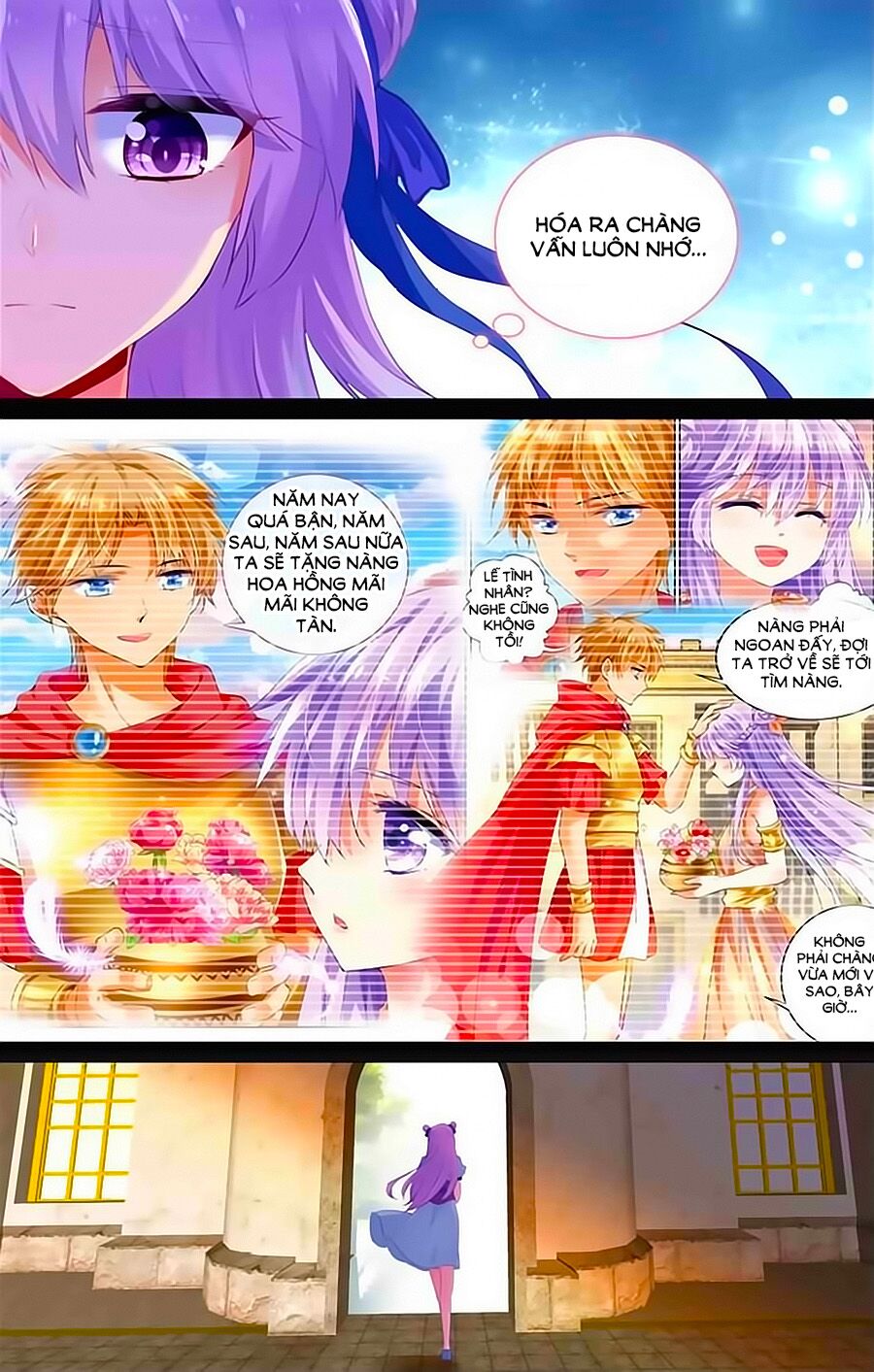 Tầm Trảo Tiền Thế Chi Lữ - Lưu Niên Chuyển: Chapter 15