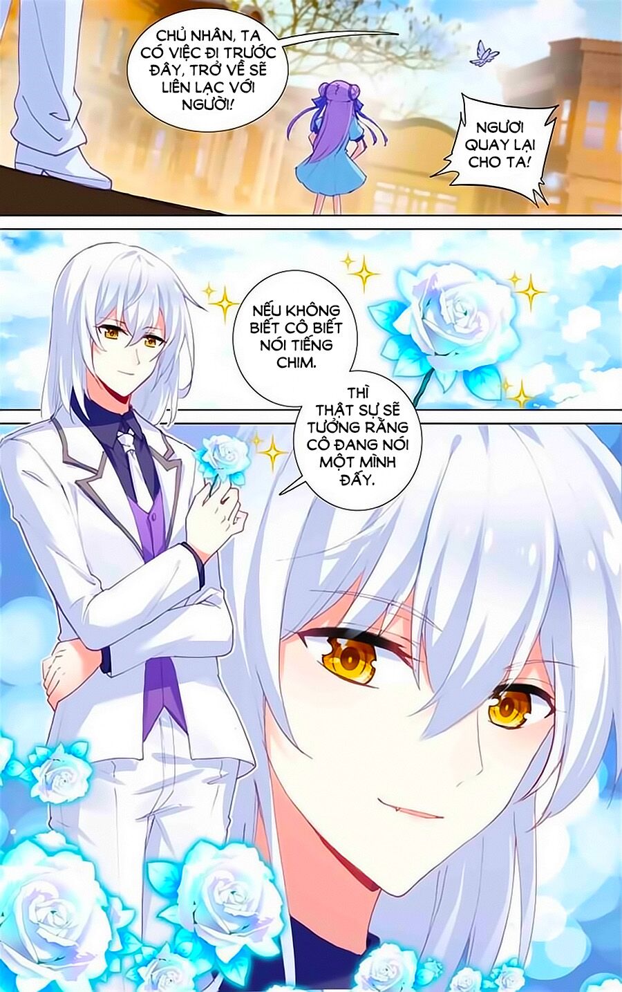 Tầm Trảo Tiền Thế Chi Lữ - Lưu Niên Chuyển: Chapter 15