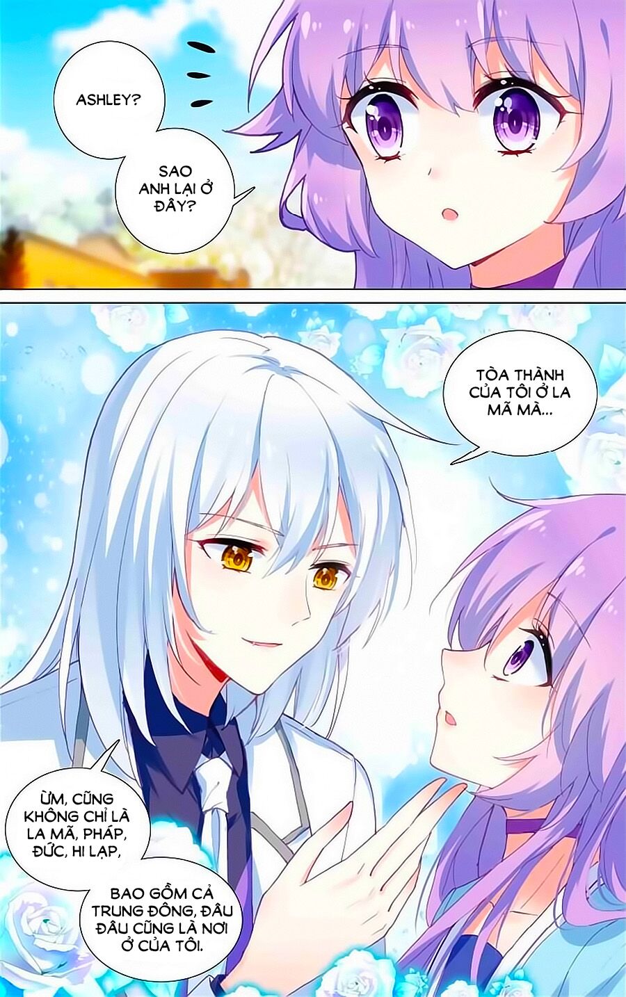 Tầm Trảo Tiền Thế Chi Lữ - Lưu Niên Chuyển: Chapter 15