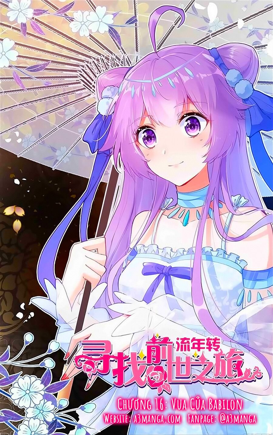 Tầm Trảo Tiền Thế Chi Lữ - Lưu Niên Chuyển: Chapter 16