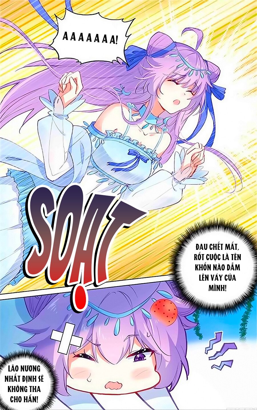 Tầm Trảo Tiền Thế Chi Lữ - Lưu Niên Chuyển: Chapter 16
