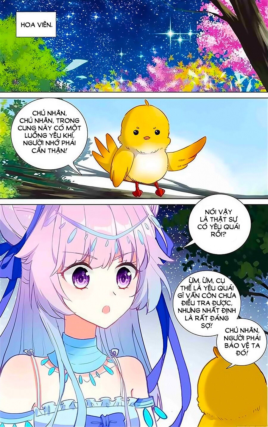 Tầm Trảo Tiền Thế Chi Lữ - Lưu Niên Chuyển: Chapter 16