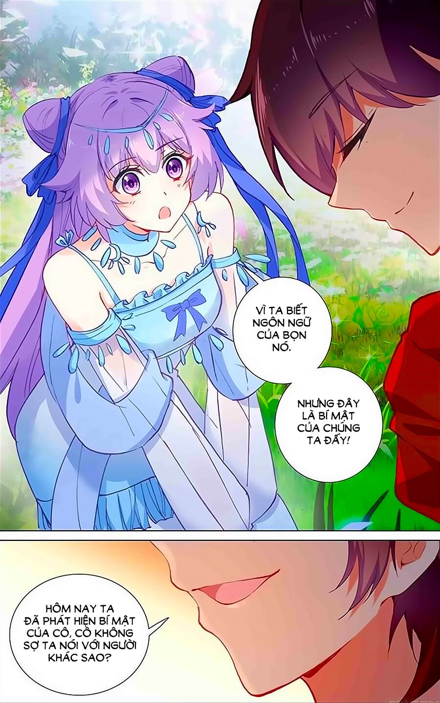 Tầm Trảo Tiền Thế Chi Lữ - Lưu Niên Chuyển: Chapter 16