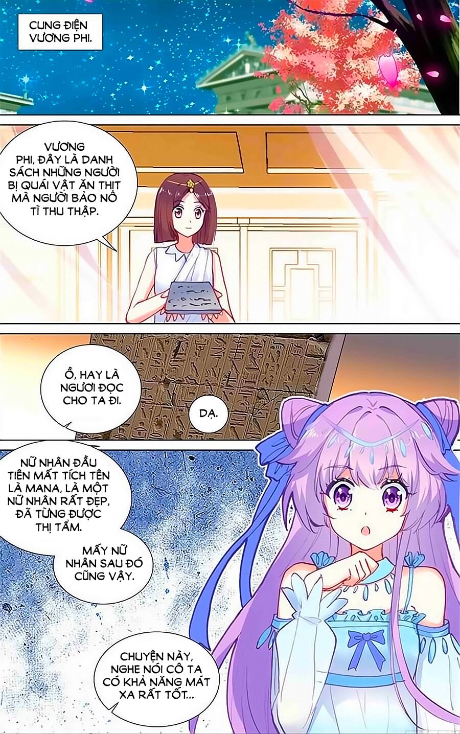 Tầm Trảo Tiền Thế Chi Lữ - Lưu Niên Chuyển: Chapter 16