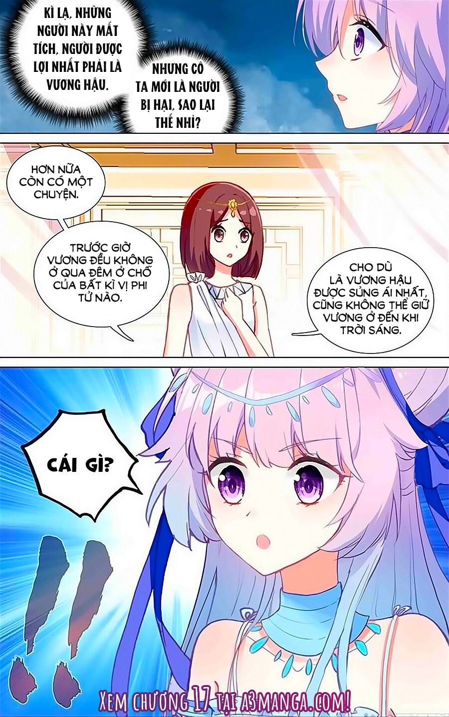 Tầm Trảo Tiền Thế Chi Lữ - Lưu Niên Chuyển: Chapter 16
