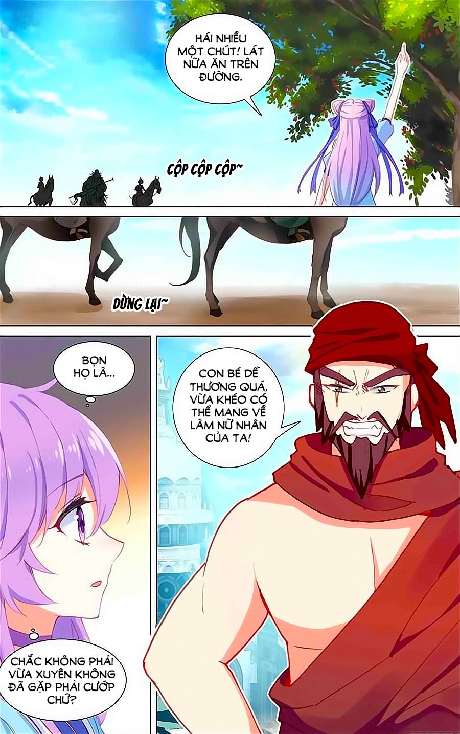 Tầm Trảo Tiền Thế Chi Lữ - Lưu Niên Chuyển: Chapter 16