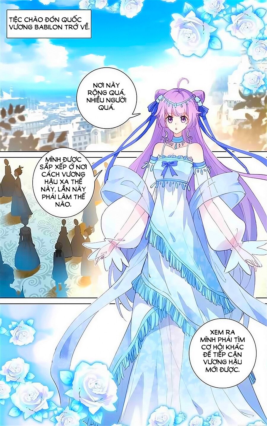 Tầm Trảo Tiền Thế Chi Lữ - Lưu Niên Chuyển: Chapter 16