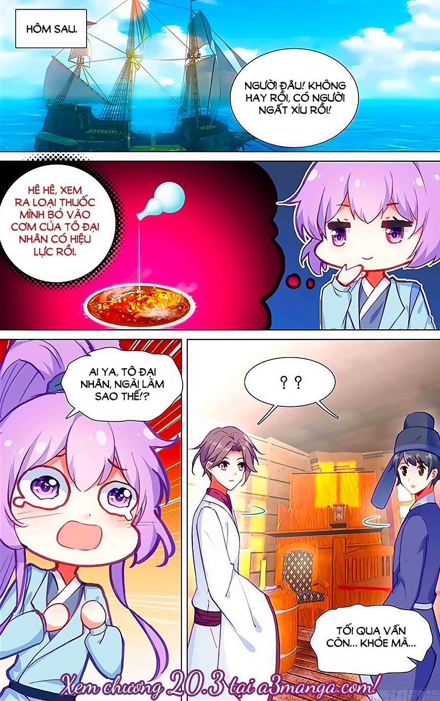 Tầm Trảo Tiền Thế Chi Lữ - Lưu Niên Chuyển: Chapter 20.2
