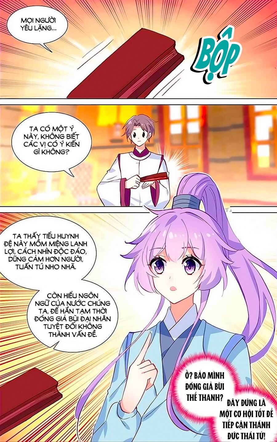 Tầm Trảo Tiền Thế Chi Lữ - Lưu Niên Chuyển: Chapter 20.3