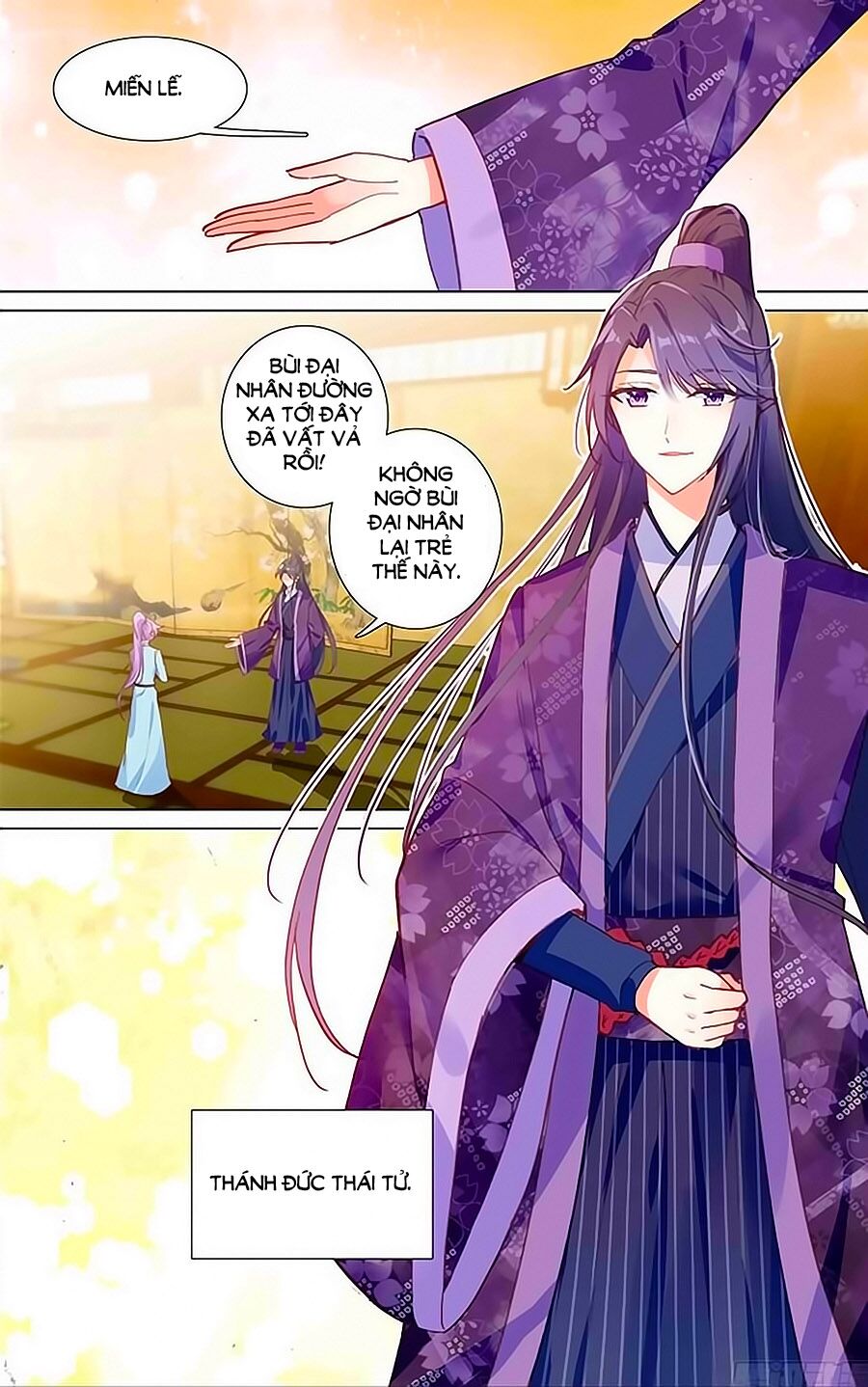 Tầm Trảo Tiền Thế Chi Lữ - Lưu Niên Chuyển: Chapter 20.3