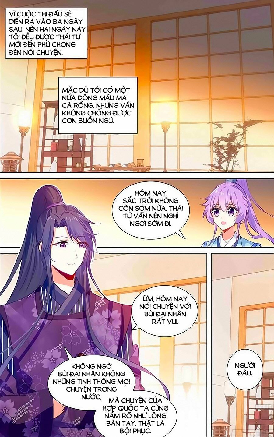 Tầm Trảo Tiền Thế Chi Lữ - Lưu Niên Chuyển: Chapter 21.1