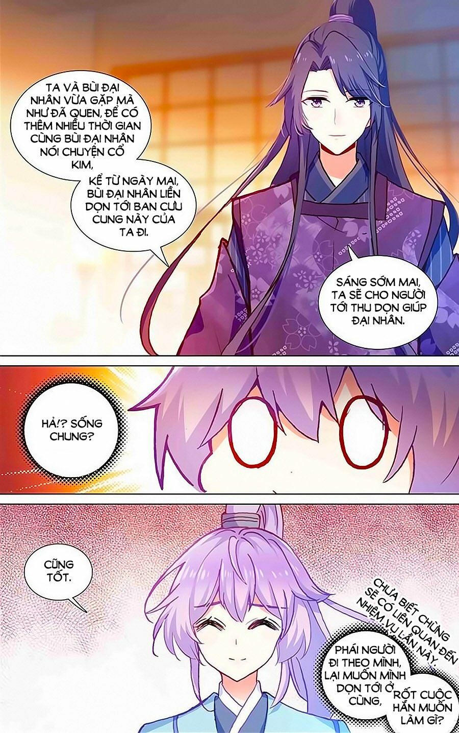 Tầm Trảo Tiền Thế Chi Lữ - Lưu Niên Chuyển: Chapter 21.1