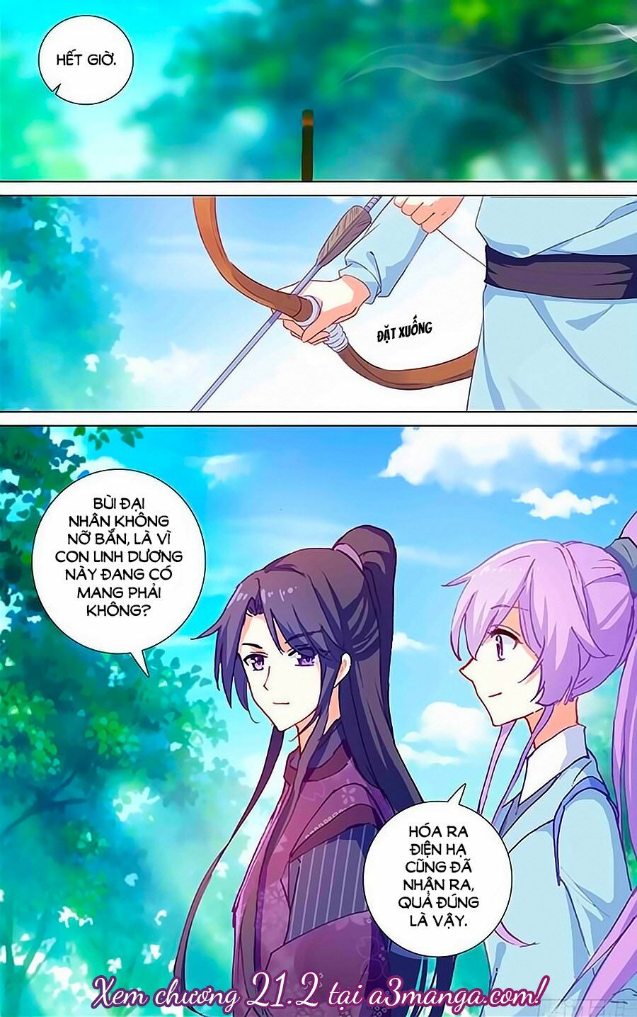 Tầm Trảo Tiền Thế Chi Lữ - Lưu Niên Chuyển: Chapter 21.1