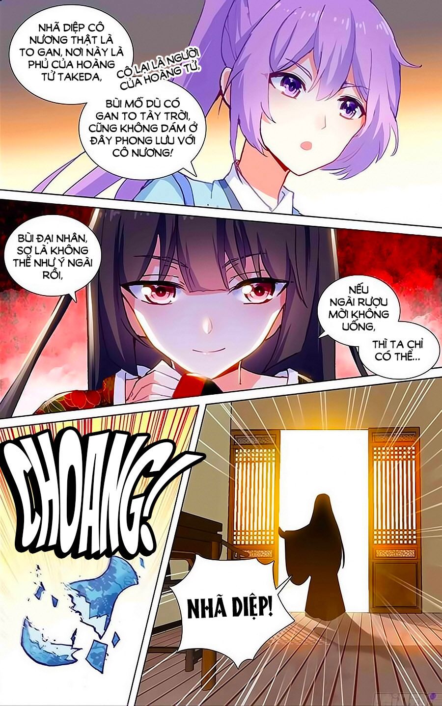 Tầm Trảo Tiền Thế Chi Lữ - Lưu Niên Chuyển: Chapter 21.3