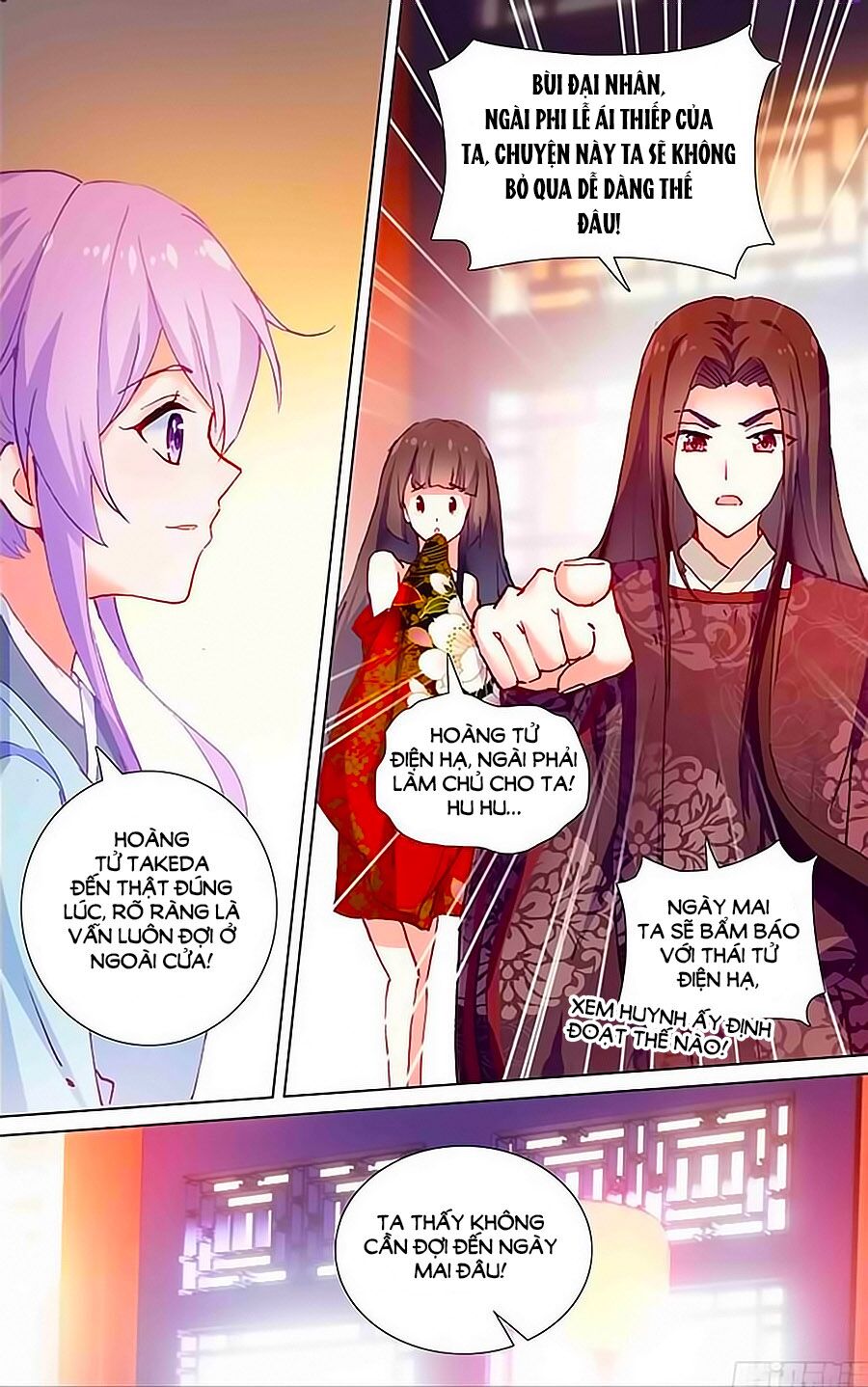 Tầm Trảo Tiền Thế Chi Lữ - Lưu Niên Chuyển: Chapter 21.3