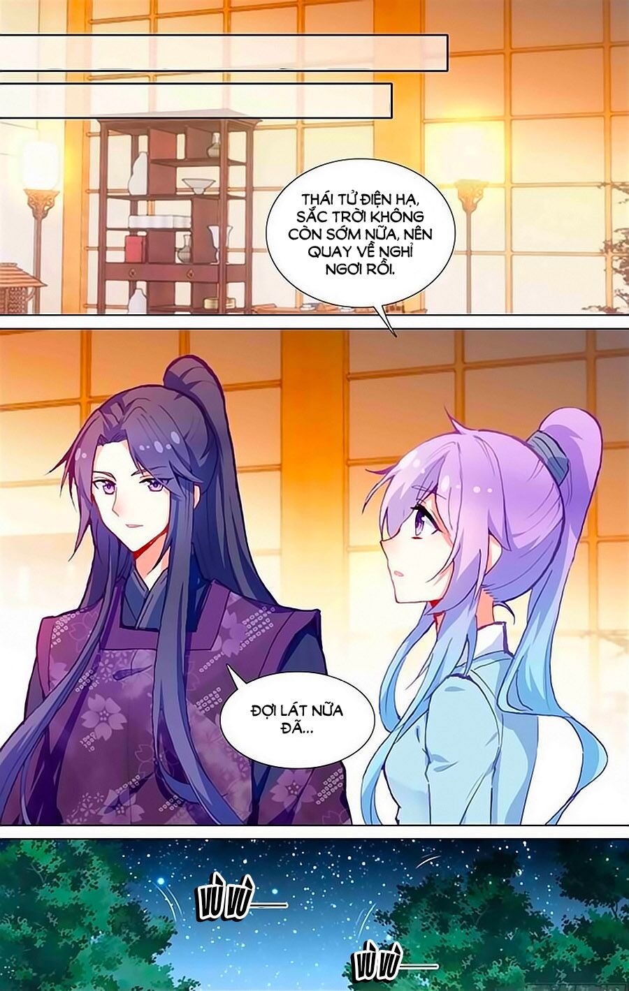 Tầm Trảo Tiền Thế Chi Lữ - Lưu Niên Chuyển: Chapter 22.1