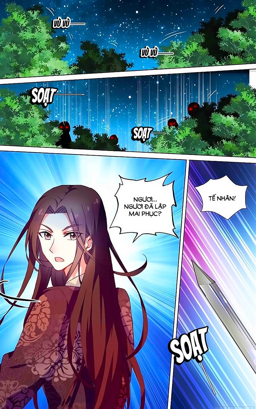 Tầm Trảo Tiền Thế Chi Lữ - Lưu Niên Chuyển: Chapter 22.2