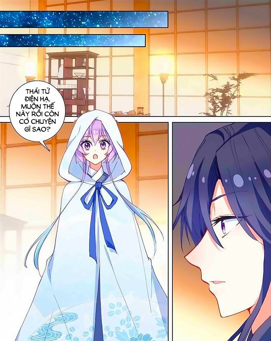Tầm Trảo Tiền Thế Chi Lữ - Lưu Niên Chuyển: Chapter 22.3