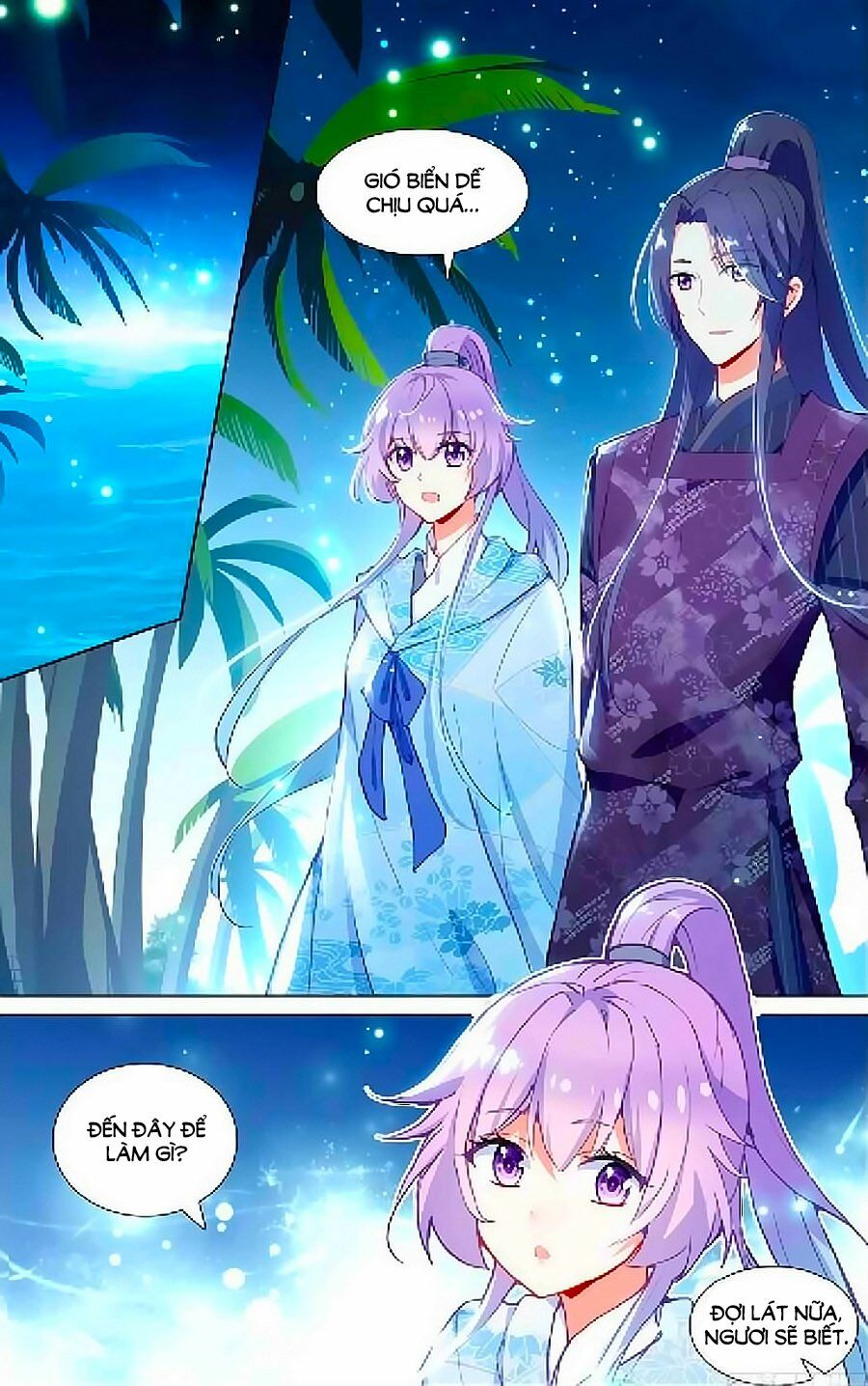 Tầm Trảo Tiền Thế Chi Lữ - Lưu Niên Chuyển: Chapter 22.3