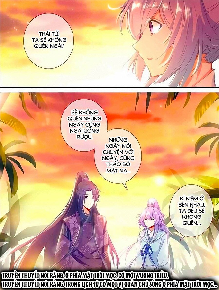 Tầm Trảo Tiền Thế Chi Lữ - Lưu Niên Chuyển: Chapter 22.3