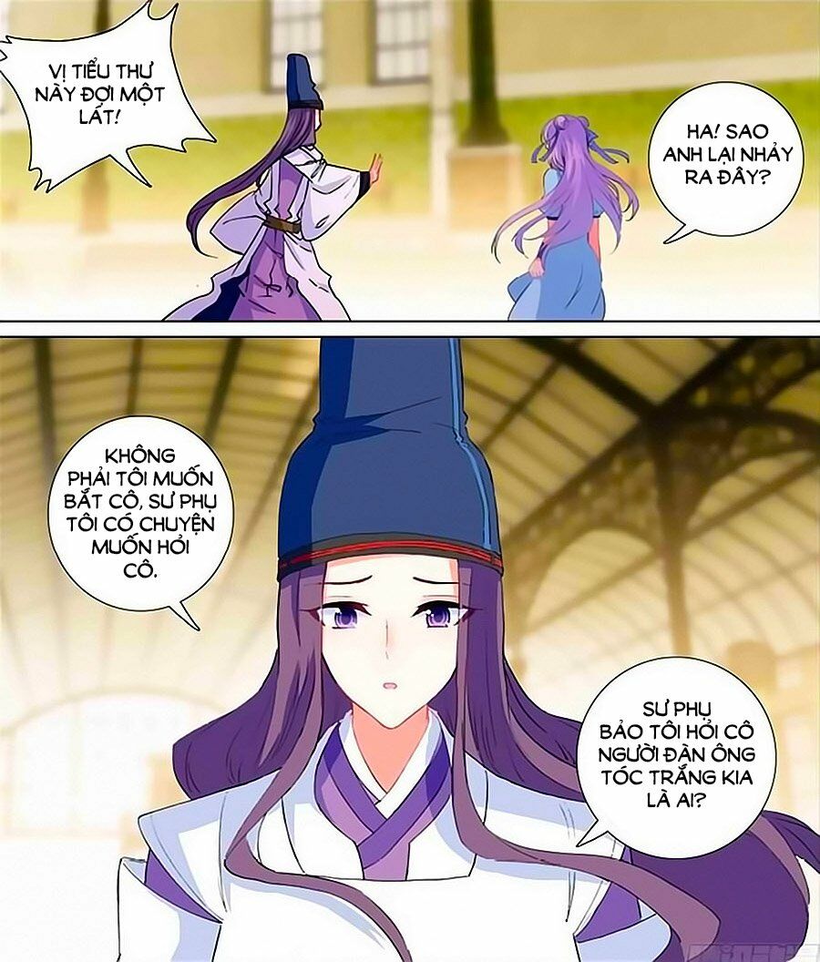 Tầm Trảo Tiền Thế Chi Lữ - Lưu Niên Chuyển: Chapter 23.3