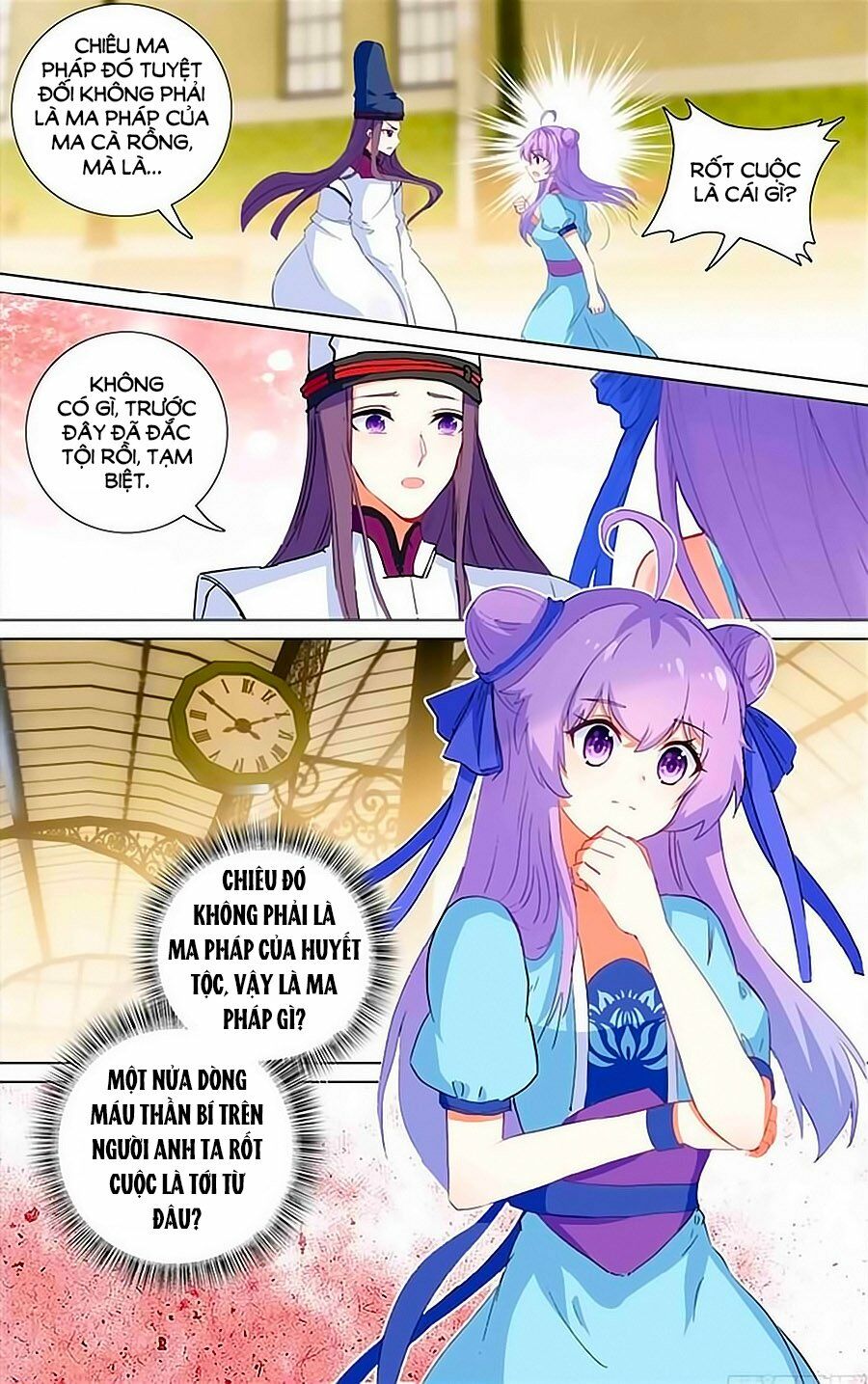Tầm Trảo Tiền Thế Chi Lữ - Lưu Niên Chuyển: Chapter 23.3