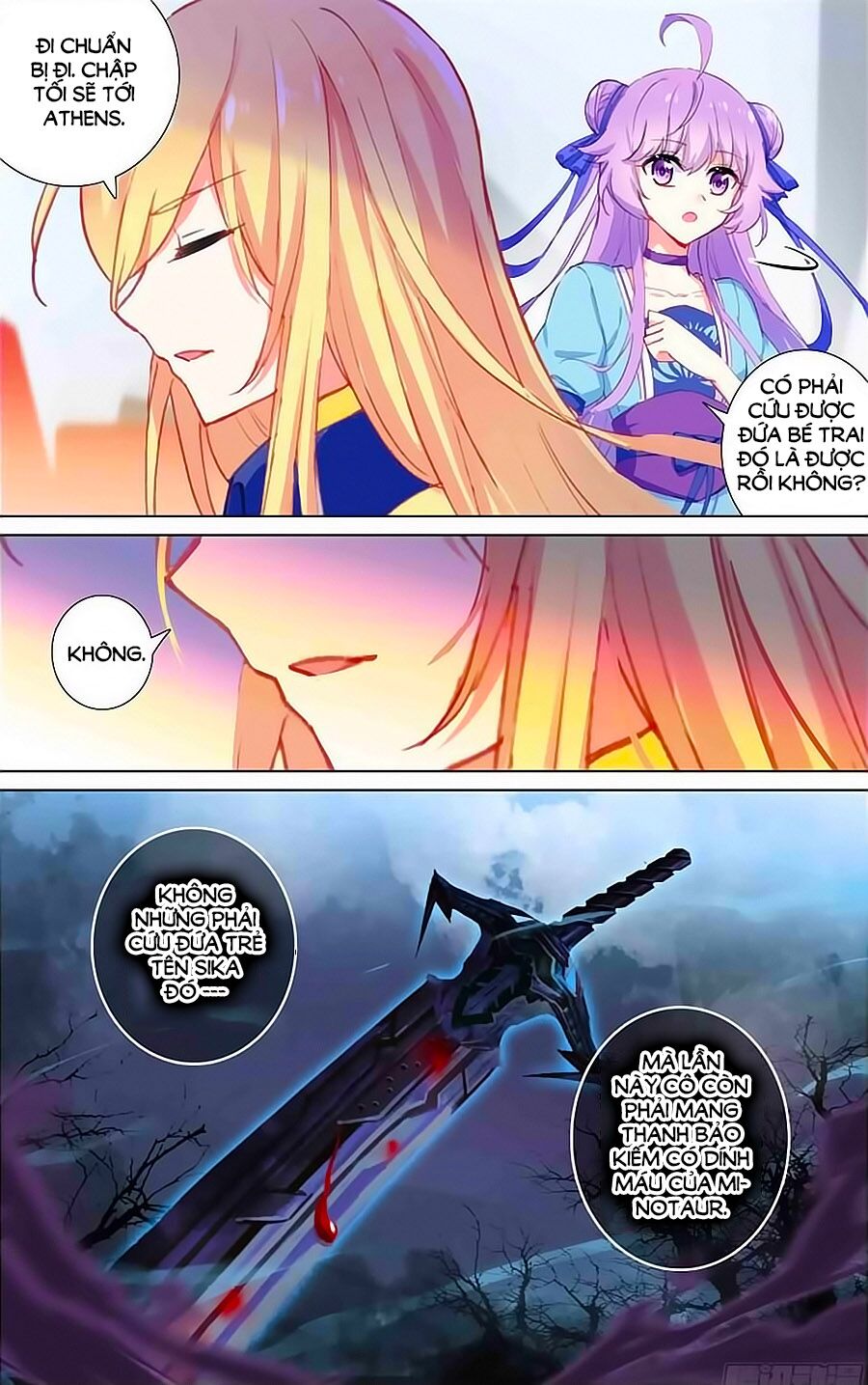 Tầm Trảo Tiền Thế Chi Lữ - Lưu Niên Chuyển: Chapter 24.2