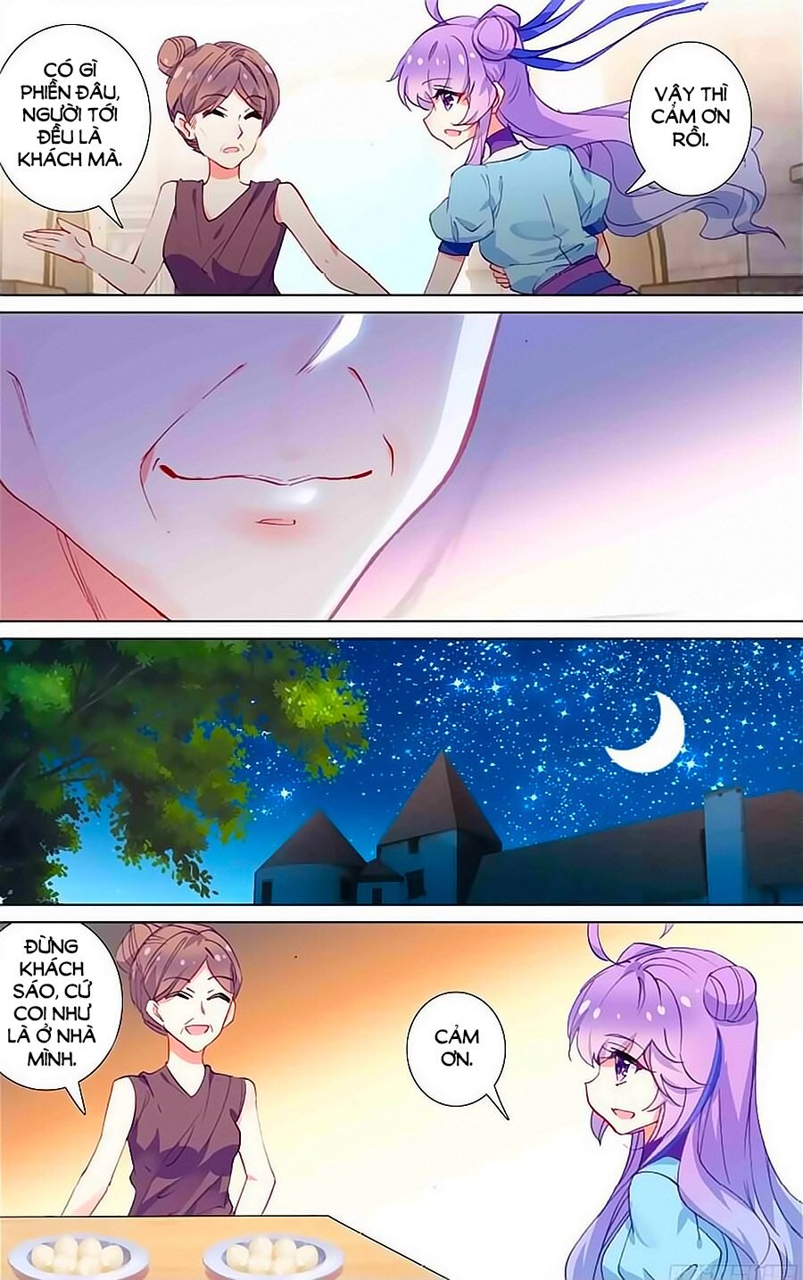 Tầm Trảo Tiền Thế Chi Lữ - Lưu Niên Chuyển: Chapter 24.2