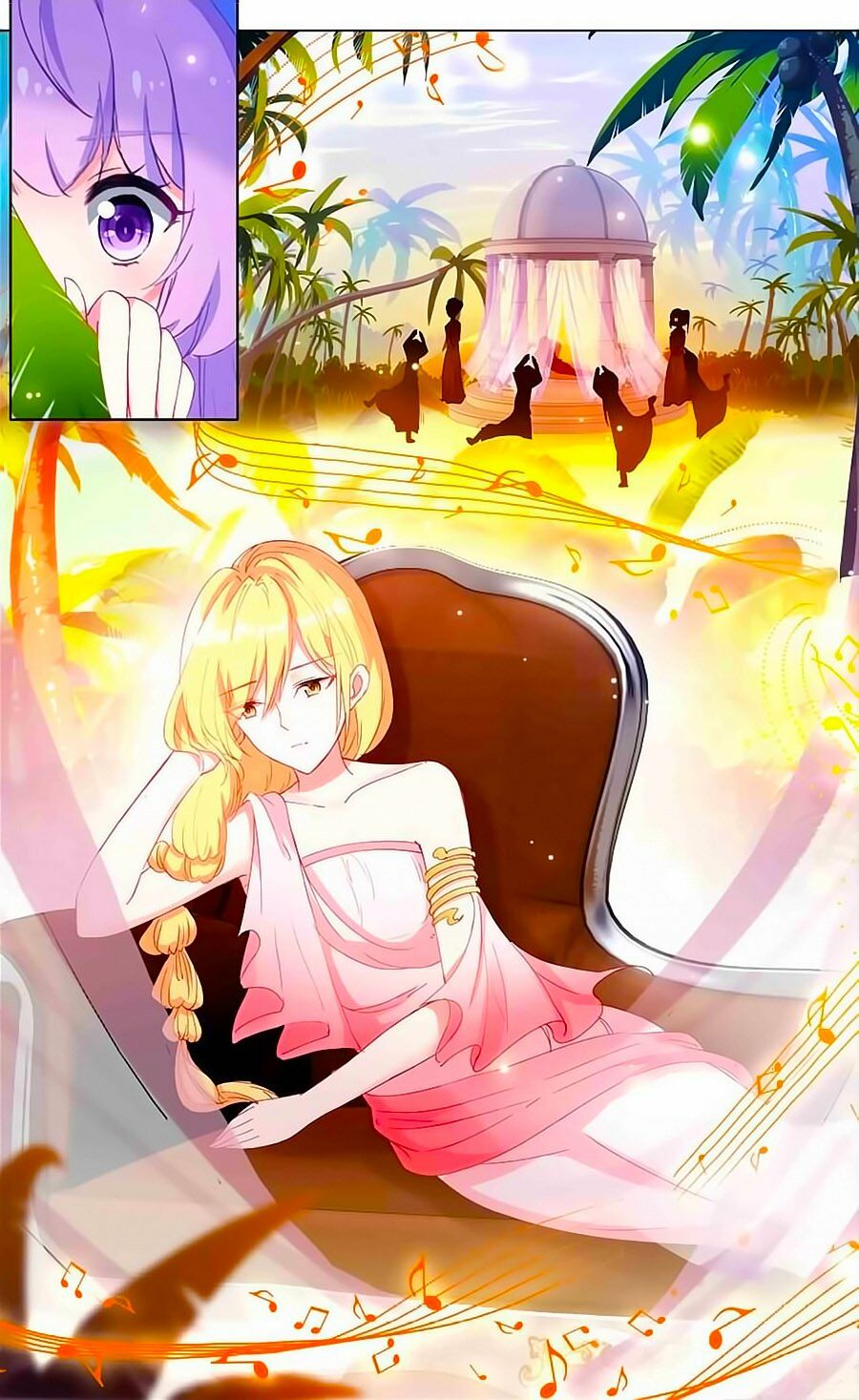 Tầm Trảo Tiền Thế Chi Lữ - Lưu Niên Chuyển: Chapter 25.2