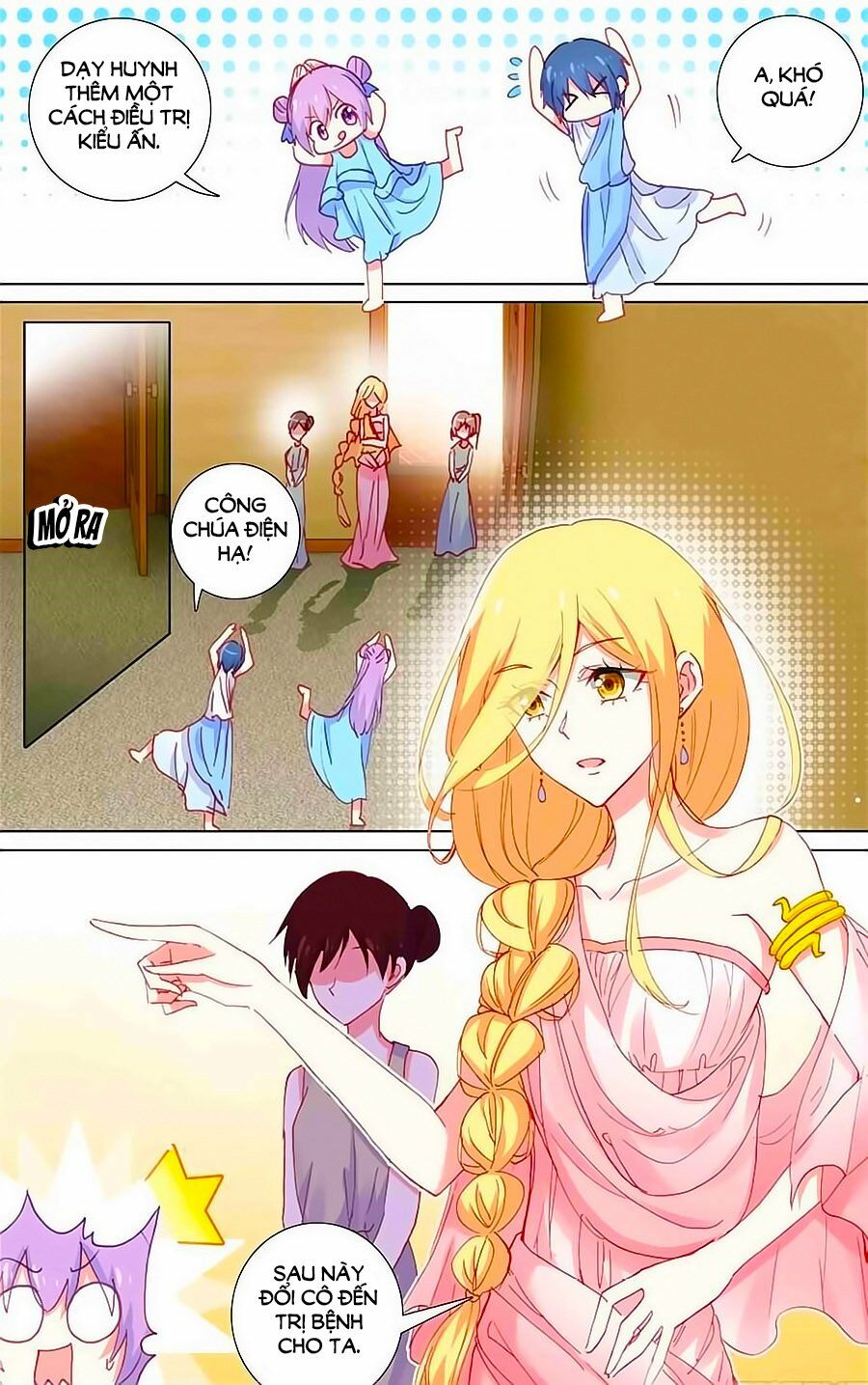 Tầm Trảo Tiền Thế Chi Lữ - Lưu Niên Chuyển: Chapter 25.2