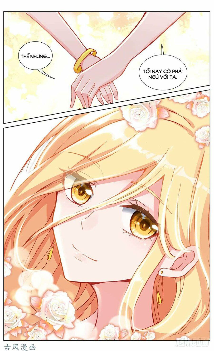 Tầm Trảo Tiền Thế Chi Lữ - Lưu Niên Chuyển: Chapter 25.3