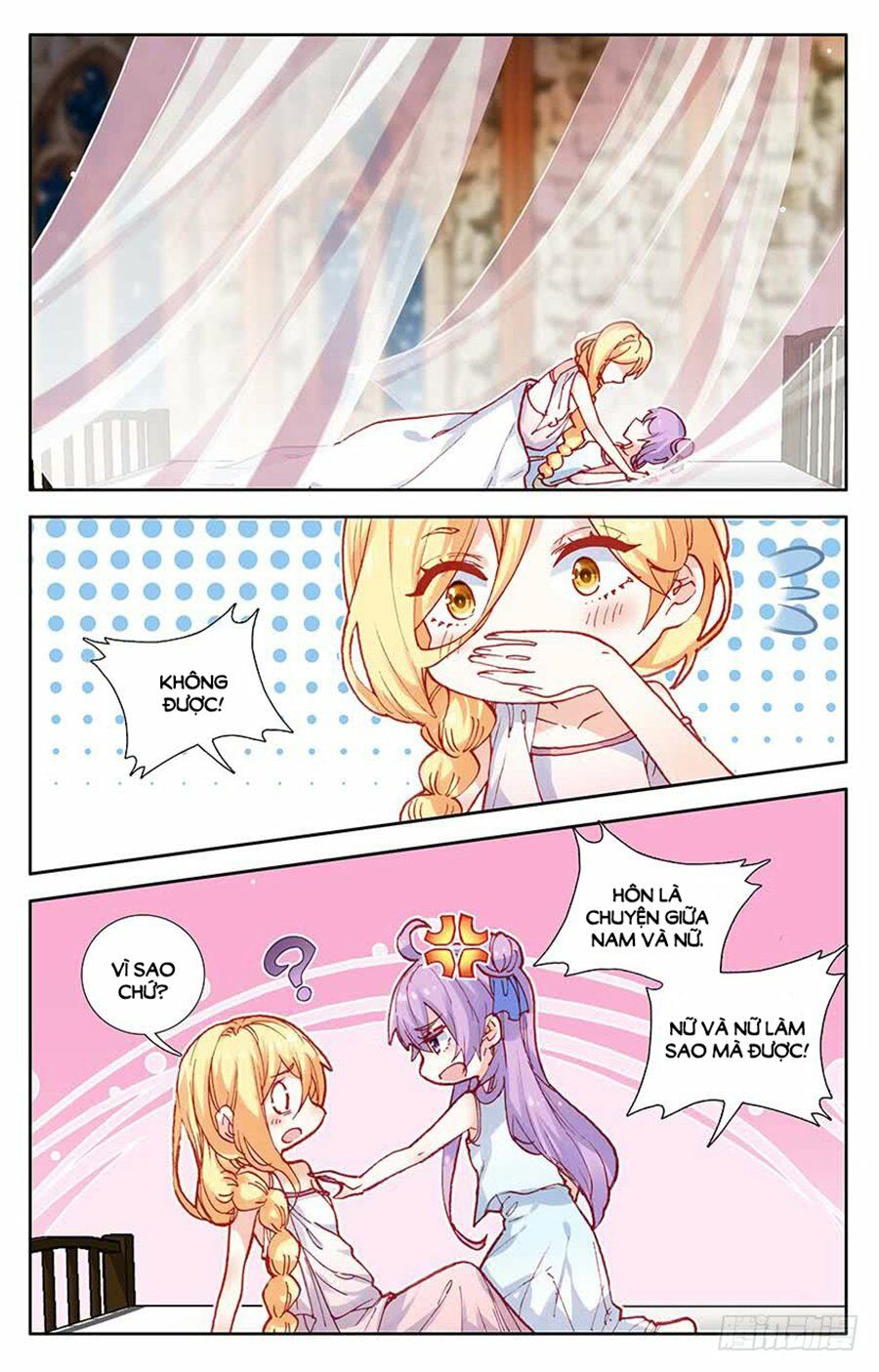 Tầm Trảo Tiền Thế Chi Lữ - Lưu Niên Chuyển: Chapter 26.1
