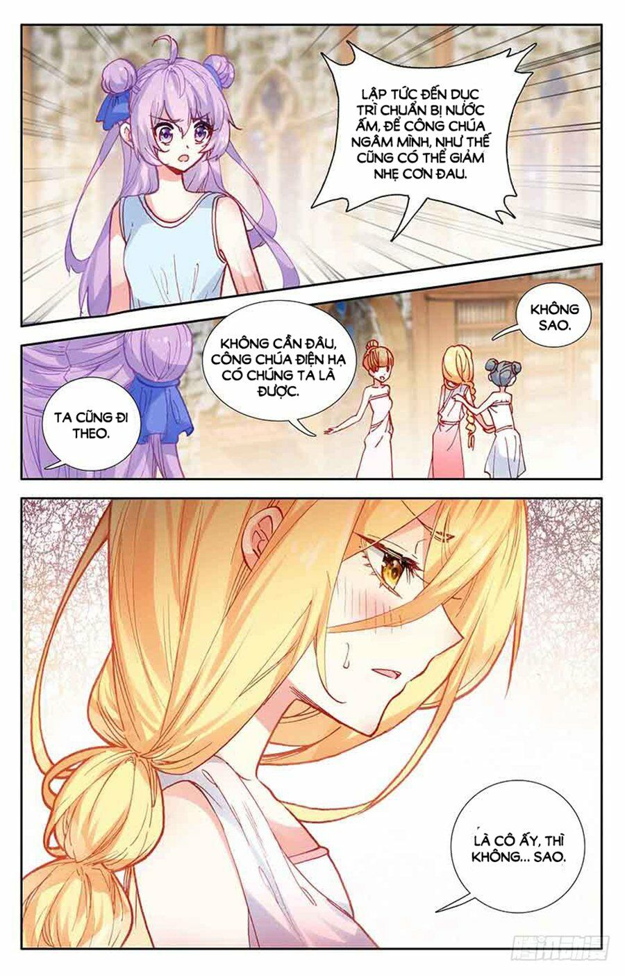 Tầm Trảo Tiền Thế Chi Lữ - Lưu Niên Chuyển: Chapter 26.1