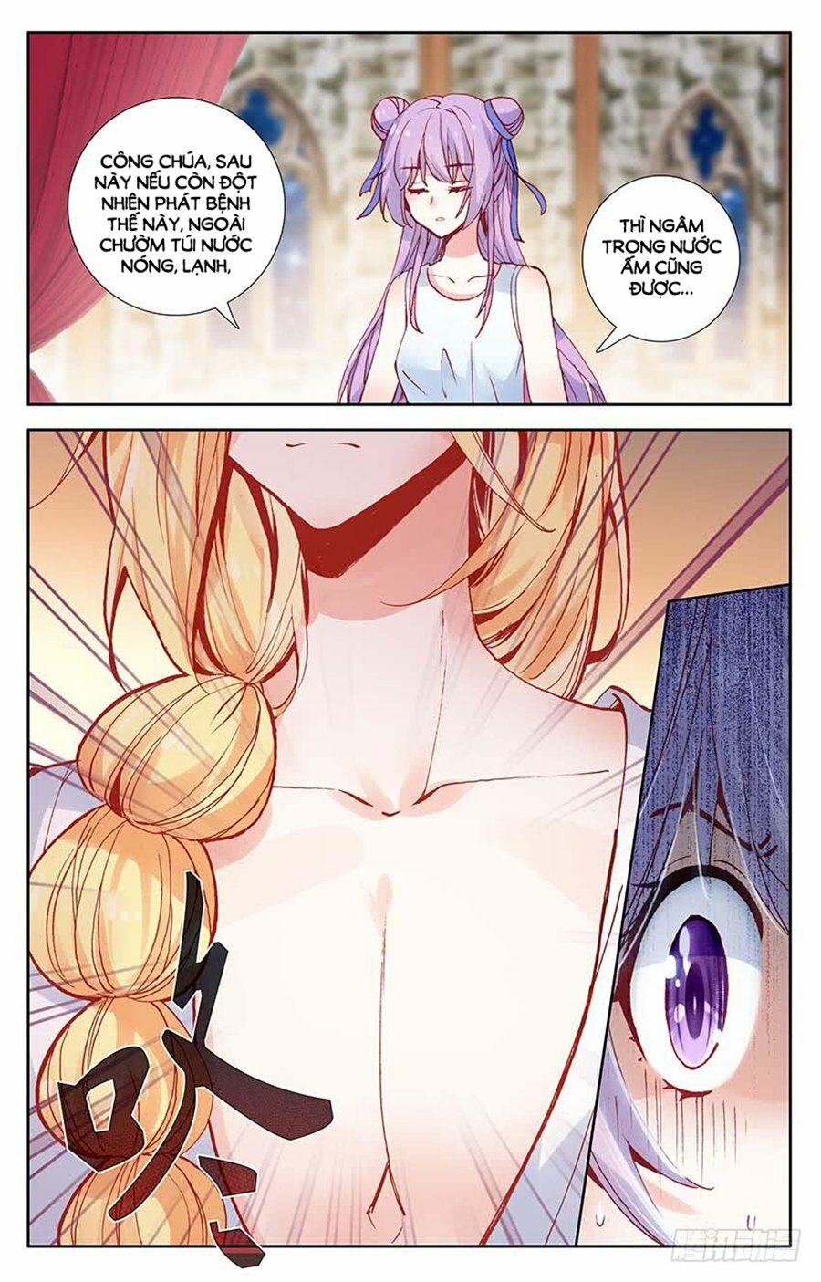 Tầm Trảo Tiền Thế Chi Lữ - Lưu Niên Chuyển: Chapter 26.1