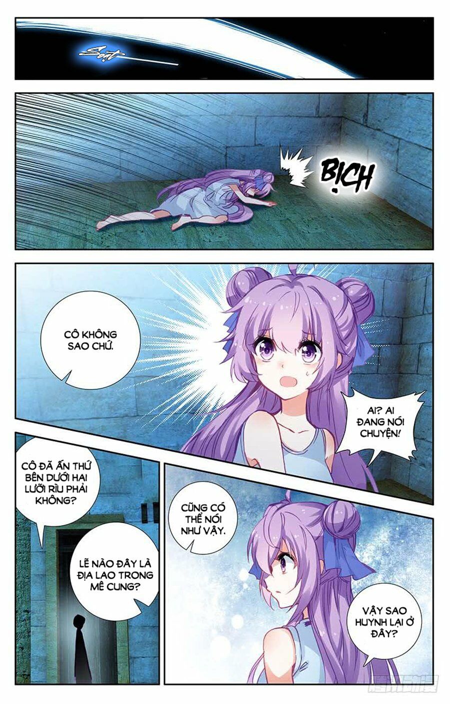 Tầm Trảo Tiền Thế Chi Lữ - Lưu Niên Chuyển: Chapter 26.2