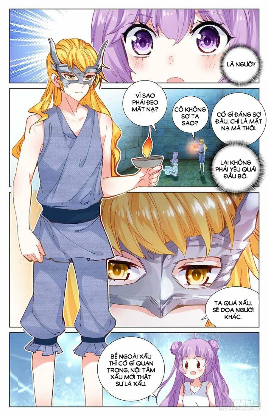 Tầm Trảo Tiền Thế Chi Lữ - Lưu Niên Chuyển: Chapter 26.2