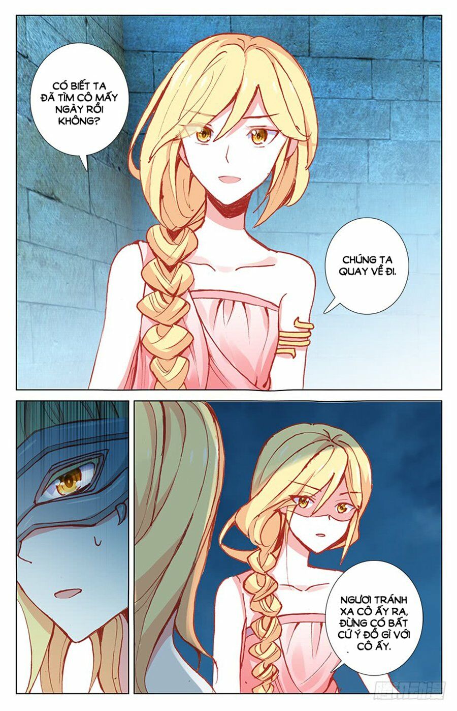 Tầm Trảo Tiền Thế Chi Lữ - Lưu Niên Chuyển: Chapter 27.1