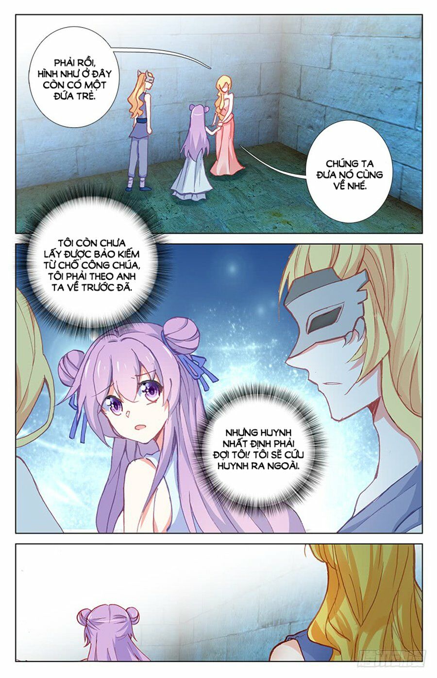 Tầm Trảo Tiền Thế Chi Lữ - Lưu Niên Chuyển: Chapter 27.1