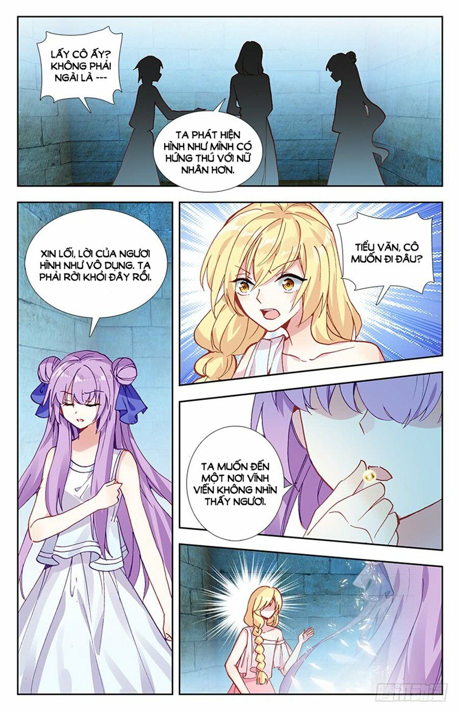 Tầm Trảo Tiền Thế Chi Lữ - Lưu Niên Chuyển: Chapter 28.3