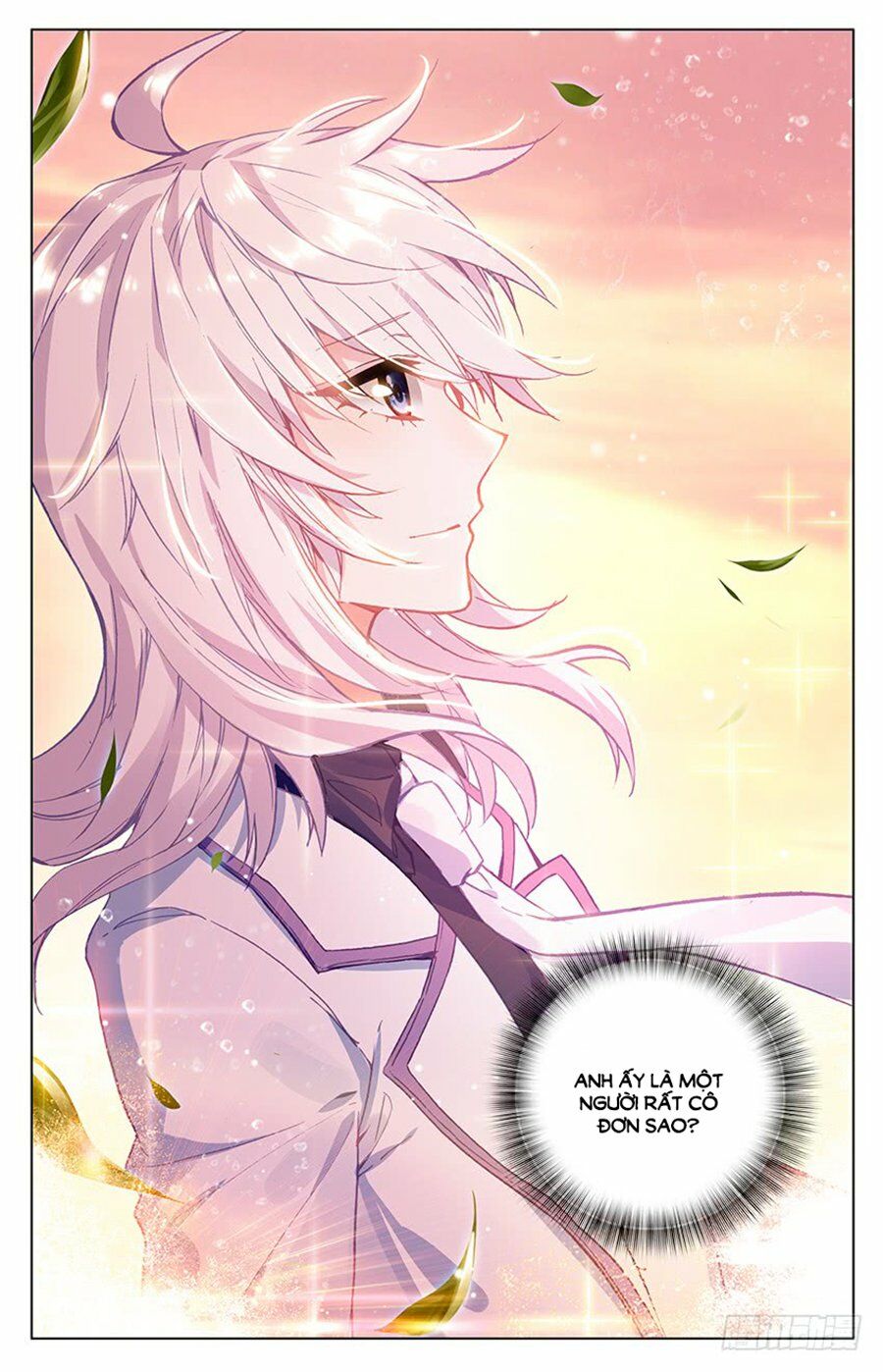 Tầm Trảo Tiền Thế Chi Lữ - Lưu Niên Chuyển: Chapter 28.3