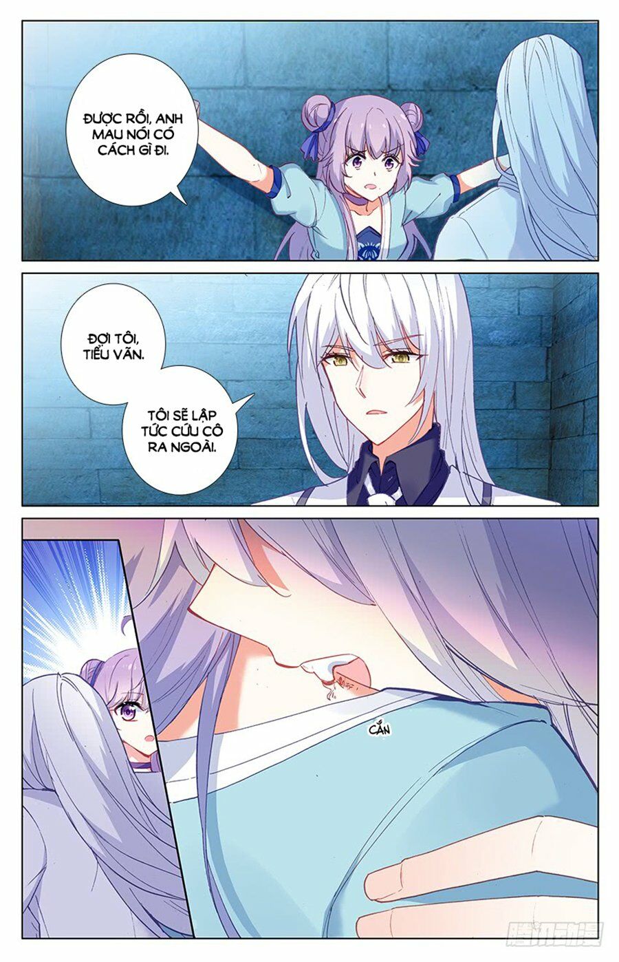 Tầm Trảo Tiền Thế Chi Lữ - Lưu Niên Chuyển: Chapter 29.3