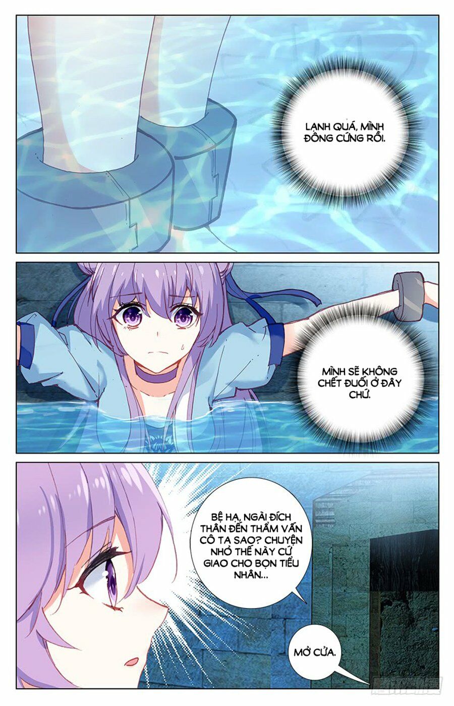 Tầm Trảo Tiền Thế Chi Lữ - Lưu Niên Chuyển: Chapter 29.3